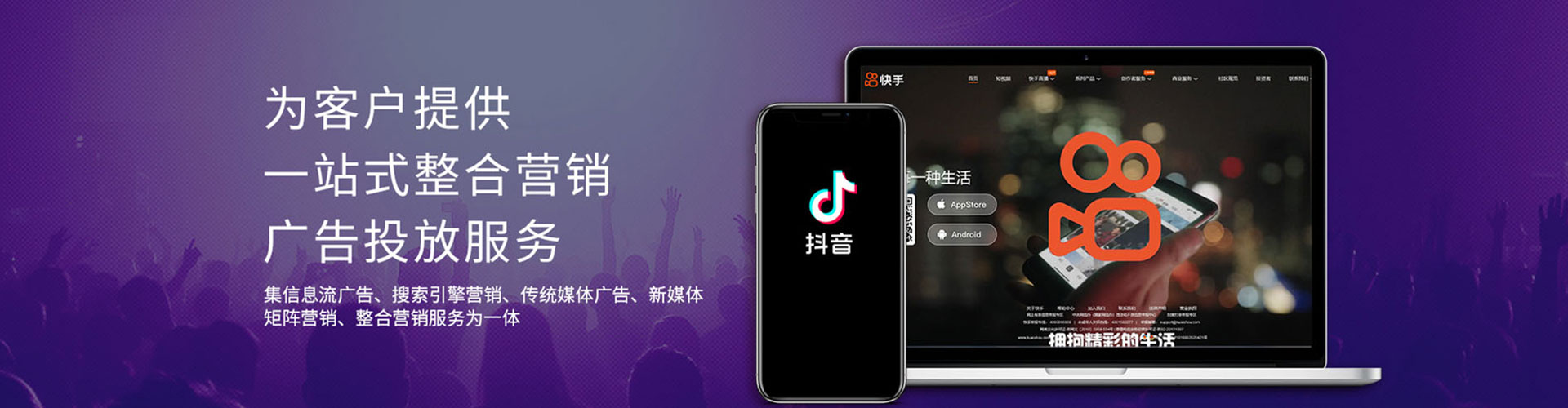 锦屏百度网络推广